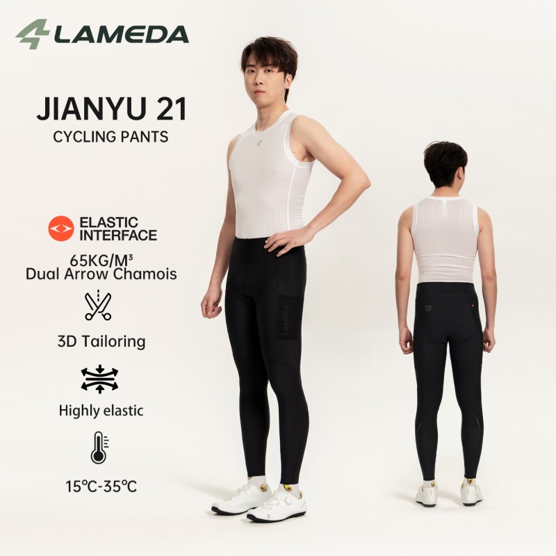 Cycling Commuter Trousers - LAMEDA Nouveau pantalon de cyclisme long