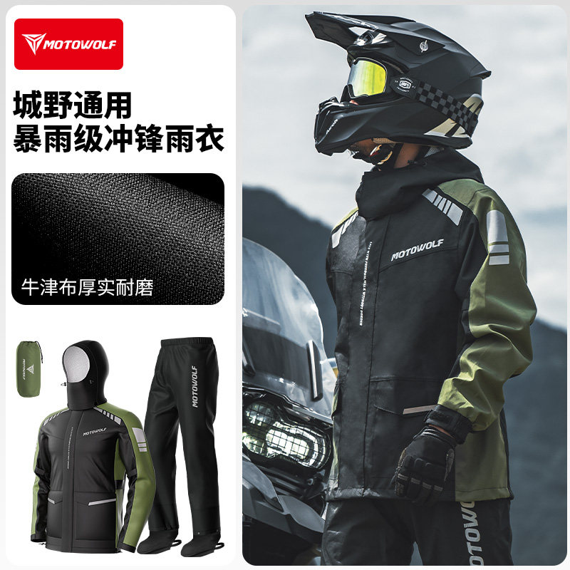 Veste de pluie pour moto Motow - Cycling Commuter Rain Jacket avis et prix