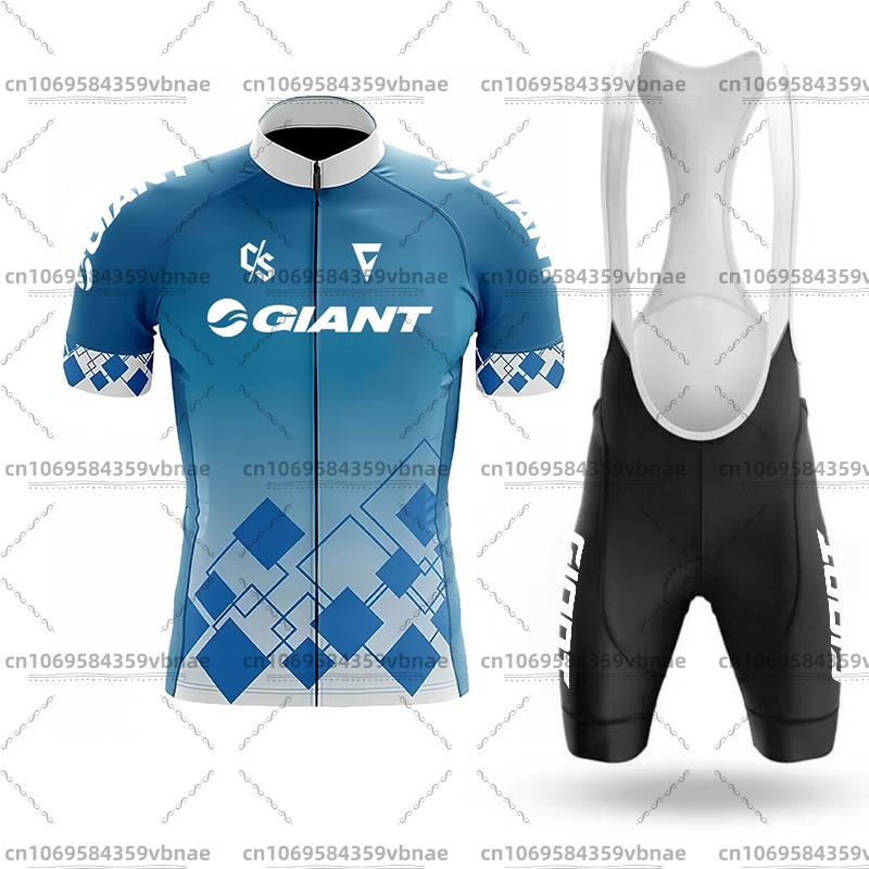 Maillot de cyclisme géant pour - Cycling Commute Shorts avis et prix