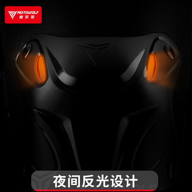 Protection des genoux pour mot - Winter Cycling Commute Gear avis et prix